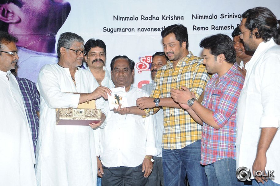 Inka-Emi-Anukoledu-Movie-Audio-Launch